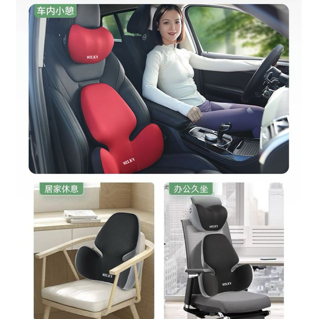 Car Lumbar Support, Main Driver's Lumbar Support, Back Cushion, Seat Lumbar Support, Driver's Sedentary Driving Artifact, Car Lumbar Pillow Cushion