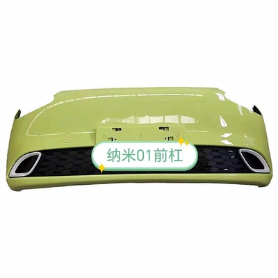 Applicable to Dongfeng Nano 01 Bumper