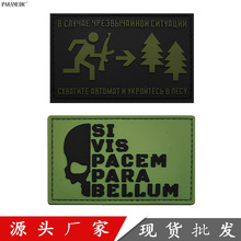 ���g����&��������ħ�g�N���� ���Z������ʾ܊��DIY���Ʒ����