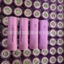 BAK �ȿ�21700�늳�45D �߱��� 60A�������늟o�˙C늳�4500mAh