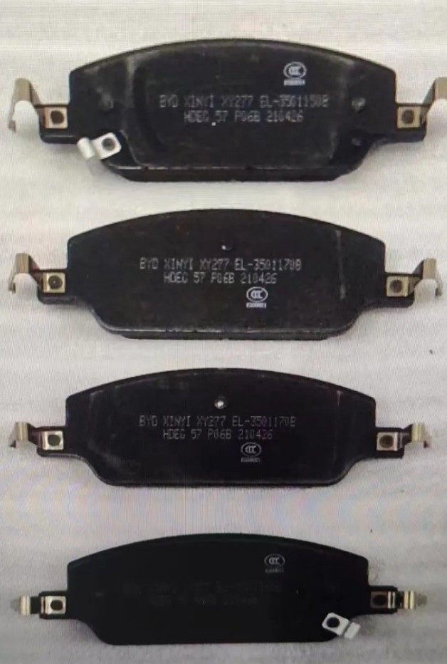 Brake pads for BYD Qin EV and BYD Yuan PLUS cars, front brake pads, ceramic, silent, wear-resistant, set of 4 pieces