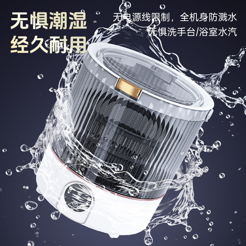 迷你内衣洗衣机便携式免安装小型内裤袜子用全自动洗衣杯器|undefined