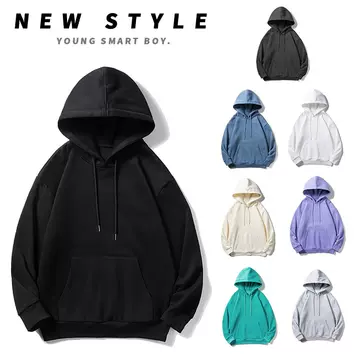 Autumn 2022 Japanese Basic Versatile Hooded Sweatshirt Men's Solid Long Sleeve T-shirts ins Fashion Couple's Backing Shirt - ShopShipShake