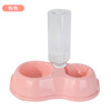 Pet drinking water heater feeder cat water bowl double bowl of plastic automatic drinking water bottle dog bowl pet supplies wholesale