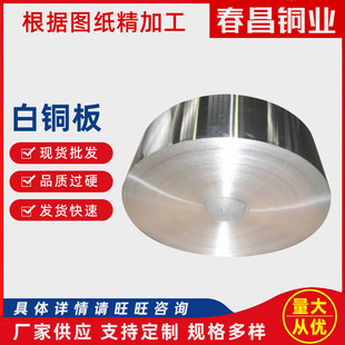 �S�ҹ���C70600���~�� C71500���~������~�����~Ƭ���~�����~��