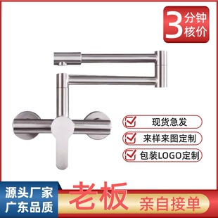 304���P��ۯB�렝ʽ���ˮ���^�f�����D�N��ϴ�³��̨ϴ����