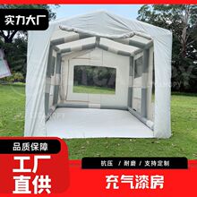 ��ͨ��⇊�Ꭴ�� ���⇊�����ݱ�y��ⷿ܇���ۯB�Ӻ� ��⎤