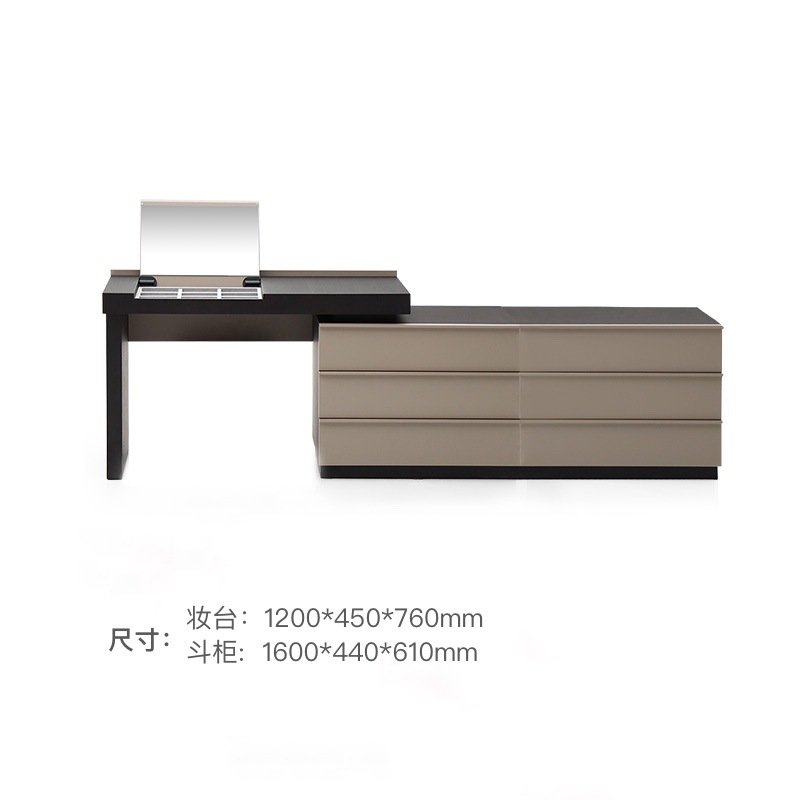 옷장 [서랍장 6개]