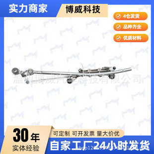 �M��Q707-15,4L1955119sk,4L1955603sk,329E2428H����B�ӗU