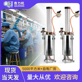 其他阀门;点胶设备;电子制造设备