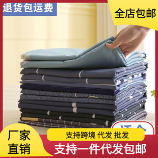Single Piece of Bed Sheet for Student Dormitory, Single or Double Bed, Brushed Children's Cartoon Duvet Cover, Supports Drop Shipping with Free Shipping