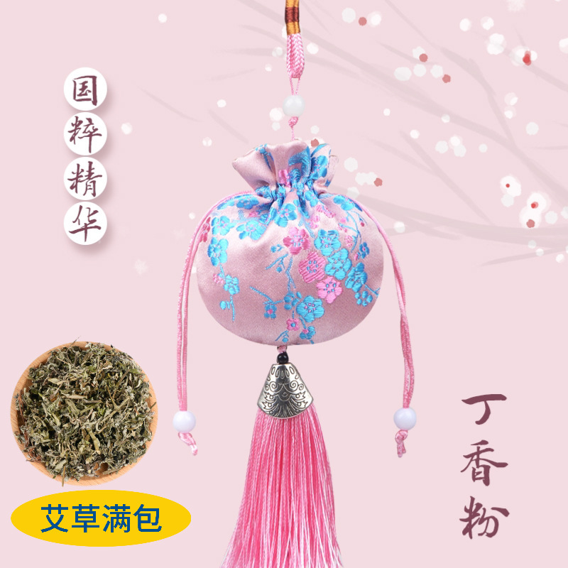 香袋よもぎ中秋節香袋中国風寺院漢服梅の花袋車のペンダントタッセル香袋空袋|undefined