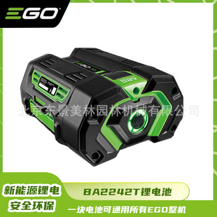 EGO�늳�56Vͨ��������L�m��BA4200T���ȫϵͨ��늳�