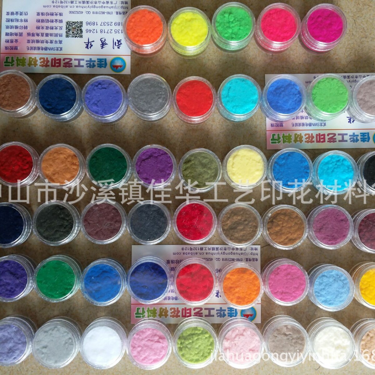 2024-11-26 15:34:09.jpg