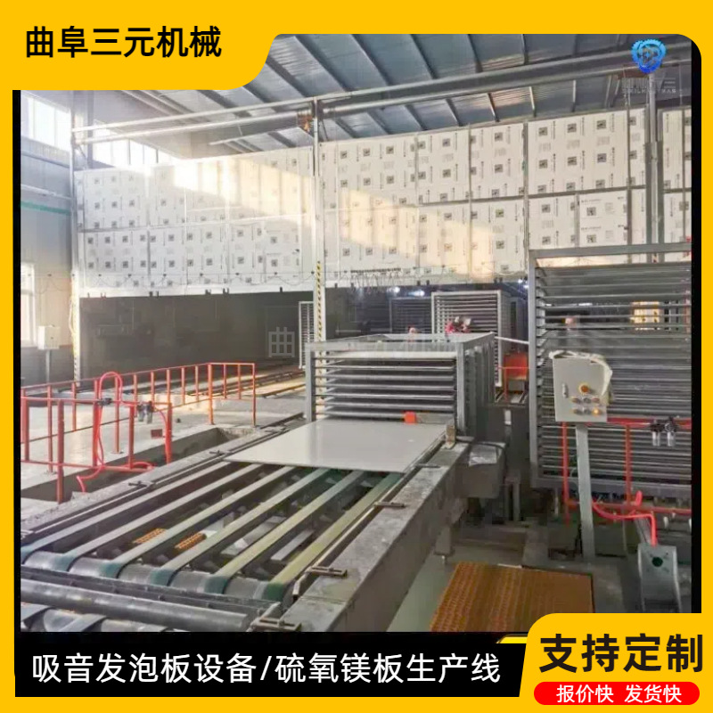 全自动大型水泥纤维板生产线 山东轻质外墙挂板机械设备