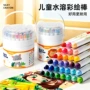 跨境丝滑儿童彩绘油画棒