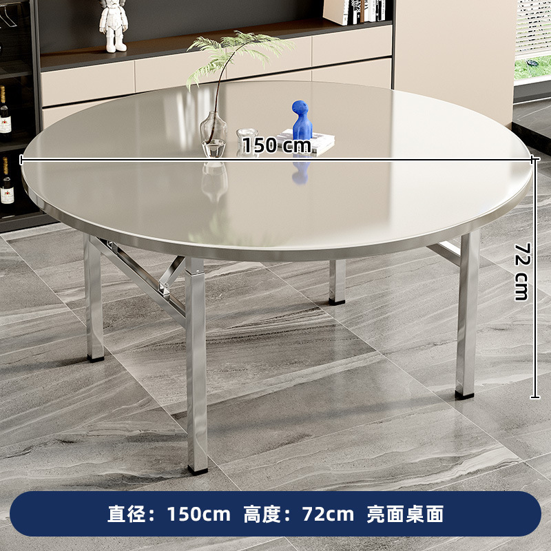不锈钢折叠圆桌家用餐桌可折叠桌子酒席省空间圆桌带转盘加厚餐桌|undefined