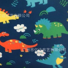 现货特价 加厚复合帆布幼儿园背包书包面料 挖掘机恐龙独角兽
