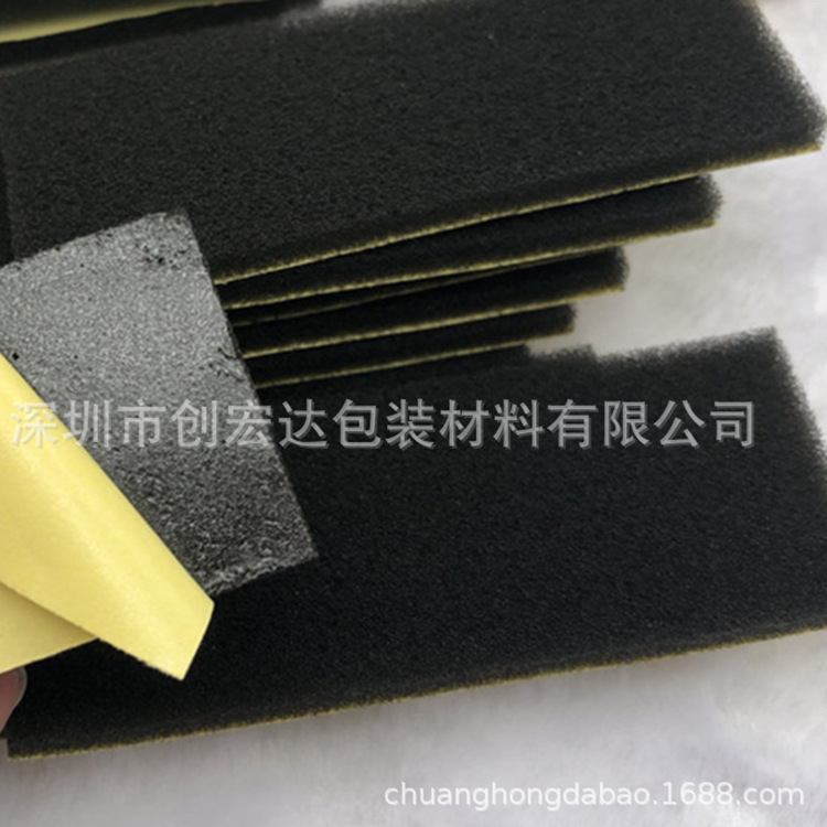 厂家现货供应 海棉成型,海棉条,单面背胶包电线海棉,海棉制品