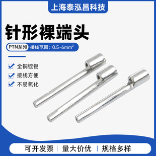 PTN�������^1.25-10/2-13/3.5-13�䉺�Ӿ����Ӿ������B����