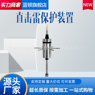 ����ھ��ӵ����O�yϵ�y�L늈�ֱ���ױ��o�b�ÿɿط�늱����