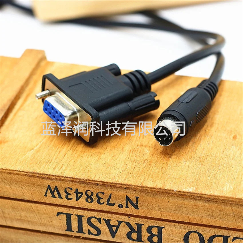 PLC编程电缆、通讯电缆、电脑下载电缆、MD8针转串口、COM9孔连接