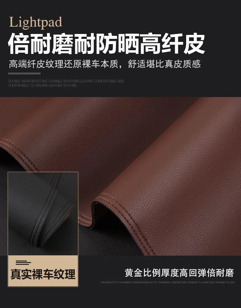 Suitable for 24 Changan uniz shading mat car interior workbench sunscreen heat insulation modified decoration UNIZ sunshade leather