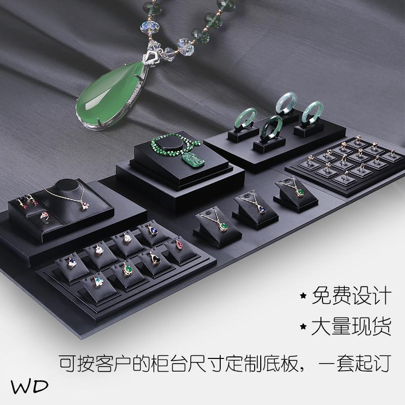Jewelry Display Props Jewelry Display Plate Ring Tray Bracelet Rack Jade Display Props Jewelry Tray