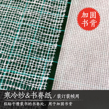 �����ϡ����伆�������bӆ�b���ϝ{�����bƽ���A��������ʽ��ʽ