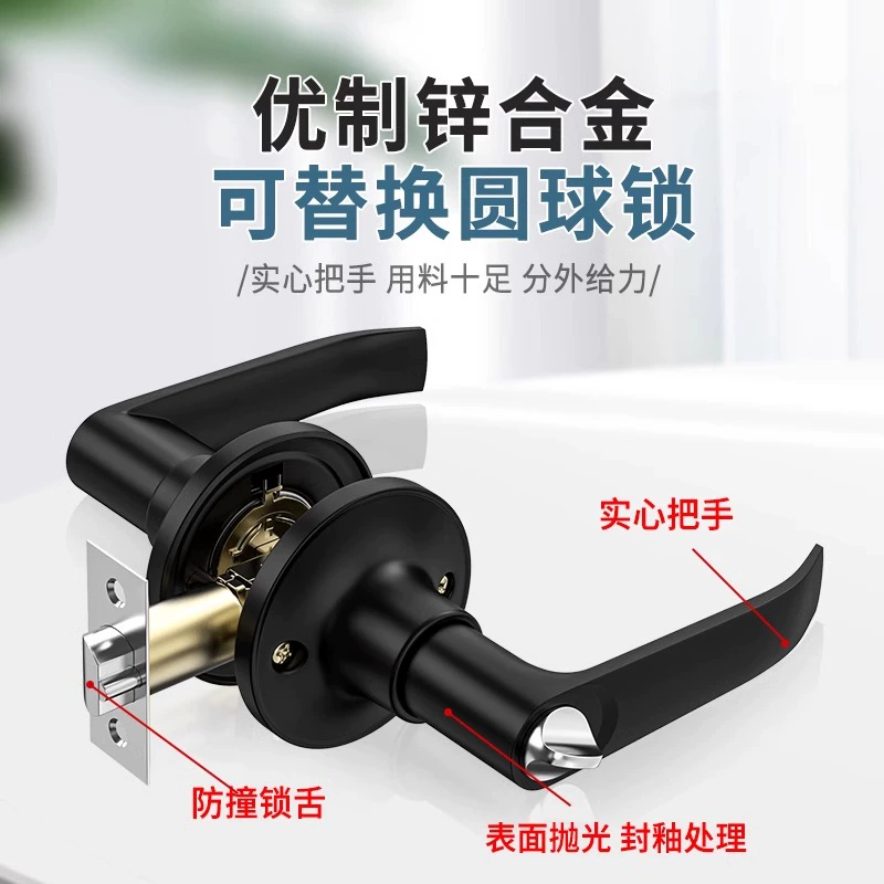 M & тройной туалет туалет алюминиевый дверной замок для дома универсальные дверные ручки