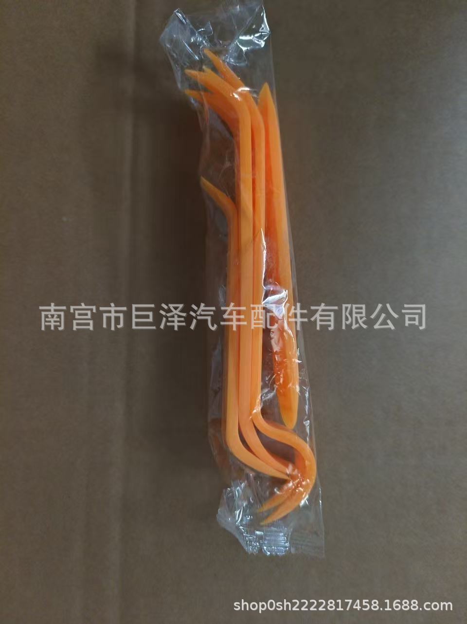 微信图片_20260527101320_2865_69