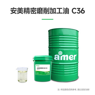 �����Ծ��������͘O����ĥ��s��̎�������Ӳ�|�Ͻ�ӹ���ĥ����