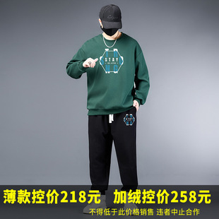 74299-Hexagonal Blue G765-Color Blue -854 Wei Black 811 Pants Cover Add Fertilizer to Increase Trend
