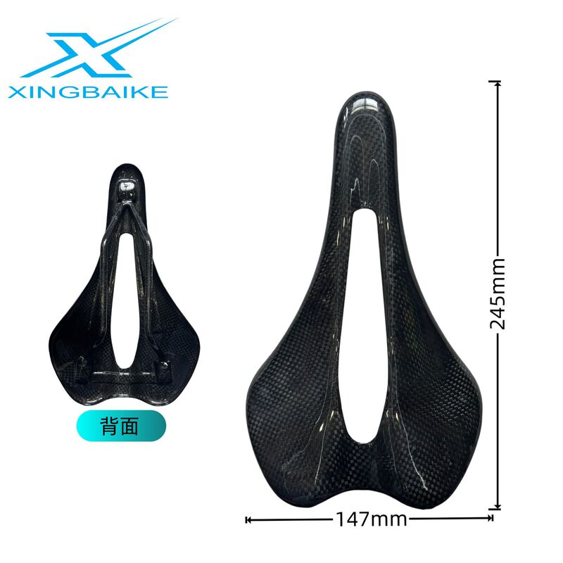 Xingbaike Xbkt800 Carbon Fiber Bicycle Seat Cushion Lightweight Universal Bicycle Seat Cushion Xingbaike Xbkt800 Carbon Fiber Bicycle Seat Cushion Lightweight Universal Bicycle Seat Cushion