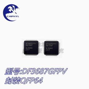 DF3687FPV DF3687GFPV QFN64 ΢������оƬ ȫ��ԭ�b