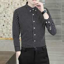 三宝磊【专业衬衫】1081 弹力抗皱爆款衬衫轻奢商跨境代发速卖通