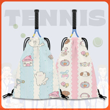 �ɰ���ɫ������¿ͨӡ��ѧ����Я����������������˶�˫���