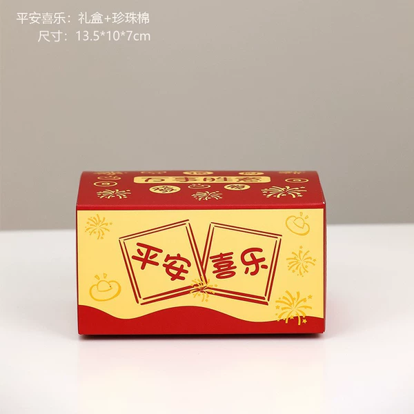 Protective amulet, gift box from pearl