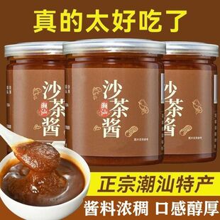 ����ɳ���u��ڳ����خaɳ���uţ���偵�պ�uͬ����������{ζ��