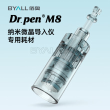 �羳늄�΢�M8�m��Ĳ� ΢���^MTS�{��΢���^���ߌ�΢���\���^