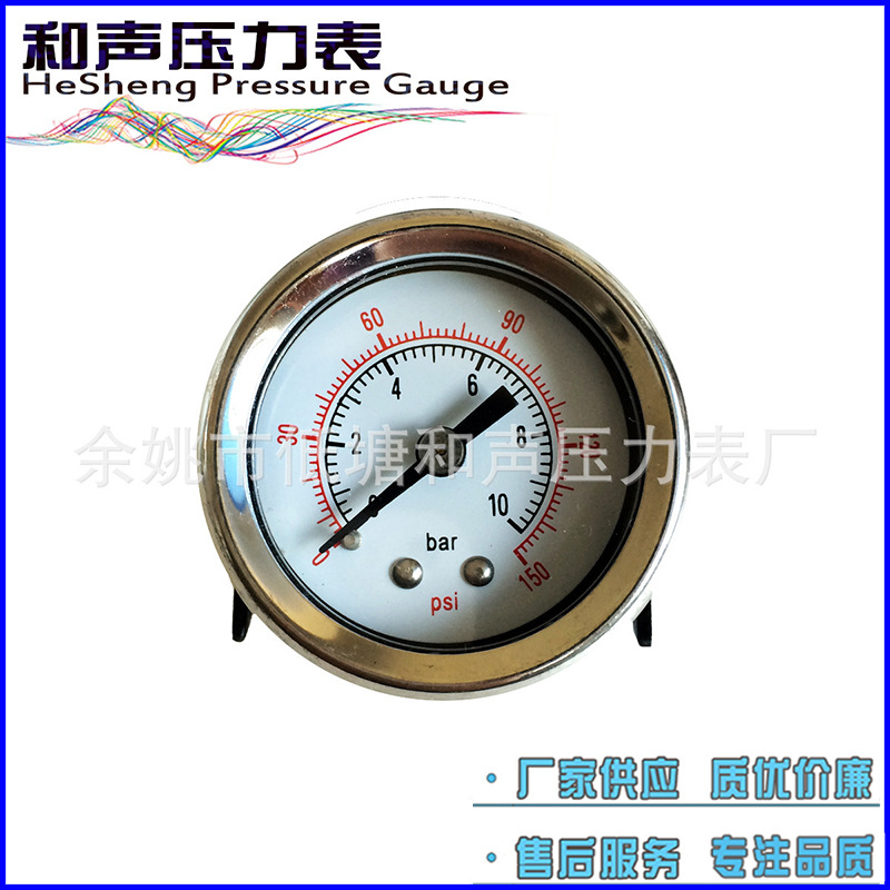 ����������Ӧ���Ȼ�ѹ����Y40�ڿ�U��֧�ܰ�װѹ����������ձ�