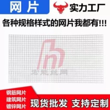 䓽�WƬ�S�����a���l��\䓽z���ѾW��Ƭ��ů�؟�W�����F؛����