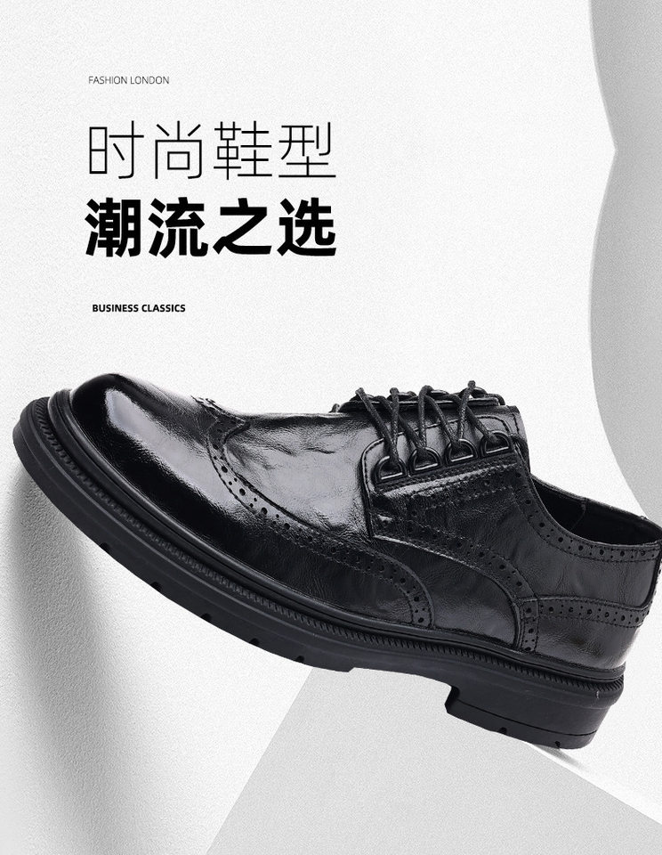 Giày da nam công sở thoáng khí khắc hoa văn kiểu Anh, gót vừa 3-5 cm — Màu nâu 2567, Màu đen 2567 chi tiết 2