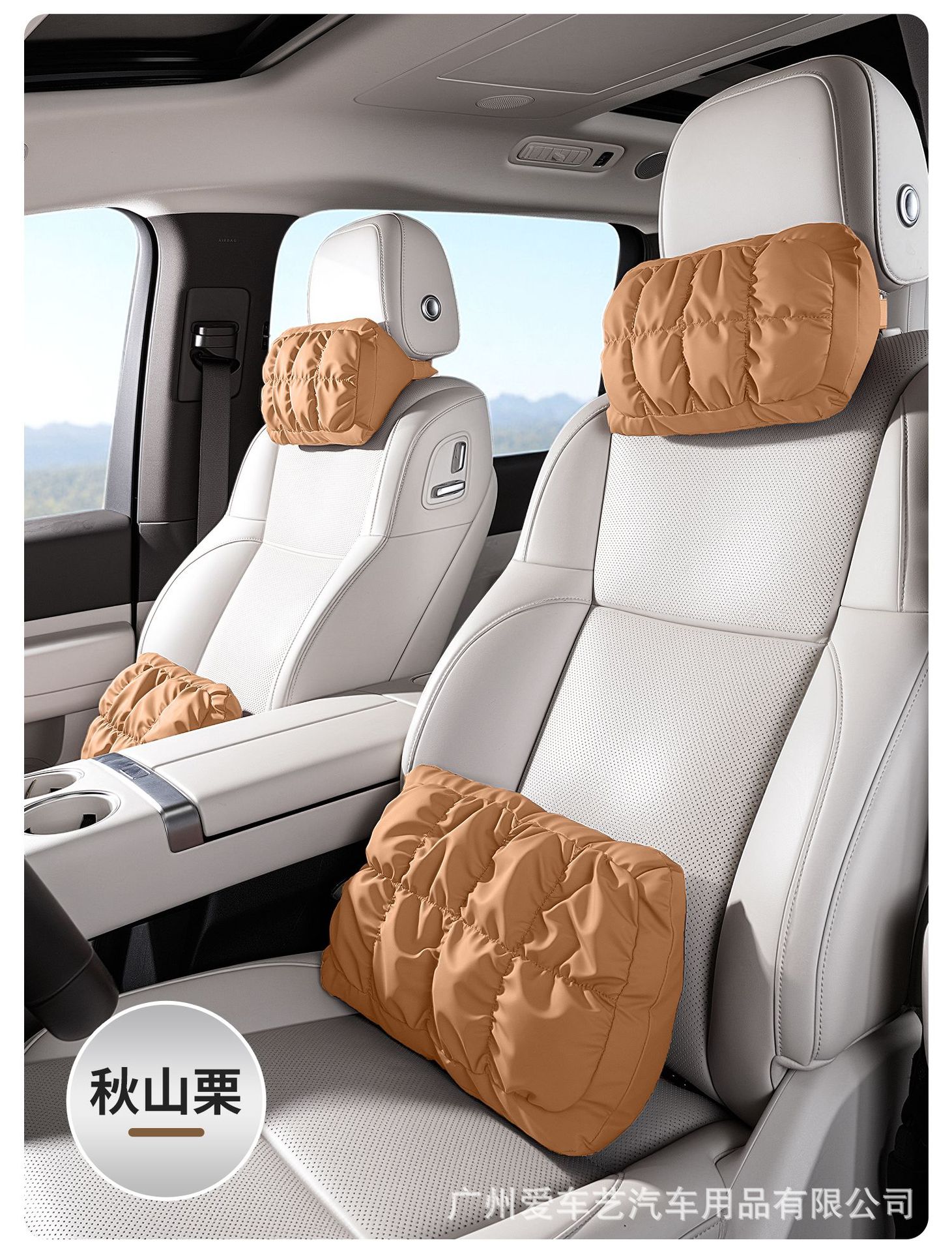 2025 New Car Universal Headrest and Lumbar Support Car Seat Breathable Bubble Cotton Nappa Leather Neck Pillow and Waist Pad