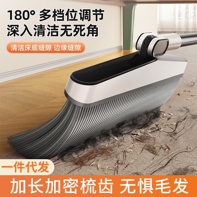 New Household Broom Set: Broom for Sweeping Floors, Hair Removal Tool, Mop Three-Piece Set, Broom and Dustpan Combo New Household Broom Set: Broom for Sweeping Floors, Hair Removal Tool, Mop Three-Piece Set, Broom and Dustpan Combo
