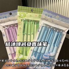 ������pؓ��ζ�P�������ԹP���b���ֵ����ʽst�^��ɫ�ٸ�ˢ�}�P