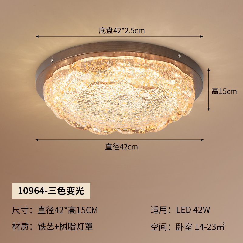 Luz de techo de dormitorio de lujo italiano 2026 nuevo diseño de resina de alto nivel de arte flor lámpara de dormitorio principal 413L