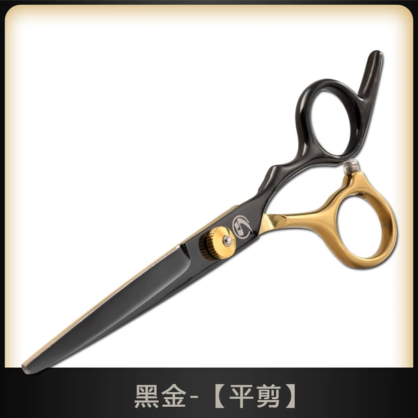 Black gold flat cut
