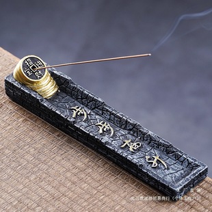 Step-By-Step Incense Burner for Home Indoor Zen Incense Sandalwood Incense Burner Ornaments Creative Incense Holder