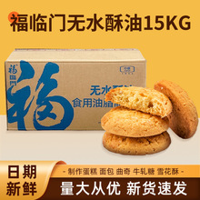 ���R�T�oˮ����15kg����������ǹ�����ܺ決ԭ�������������l